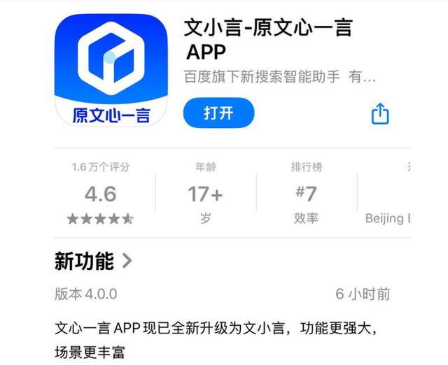 图形用户界面, 文本, 应用程序, 电子邮件

描述已自动生成