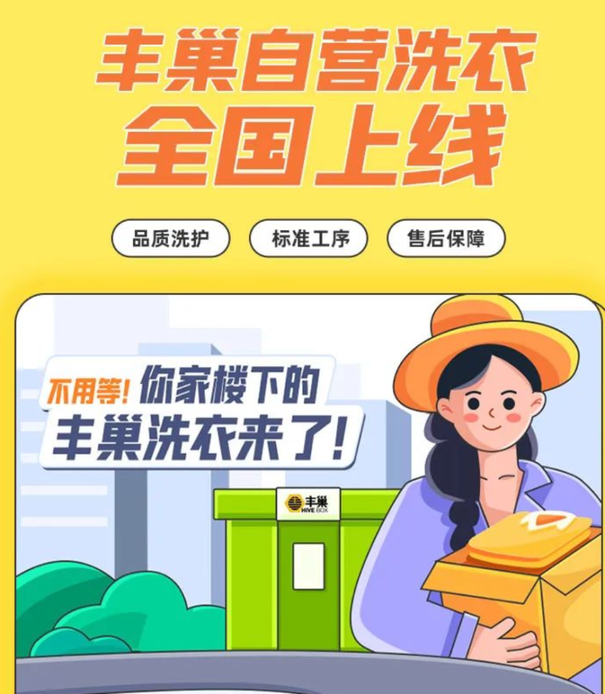 图片包含 图形用户界面

描述已自动生成