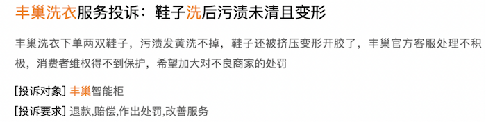 文本, 信件

描述已自动生成