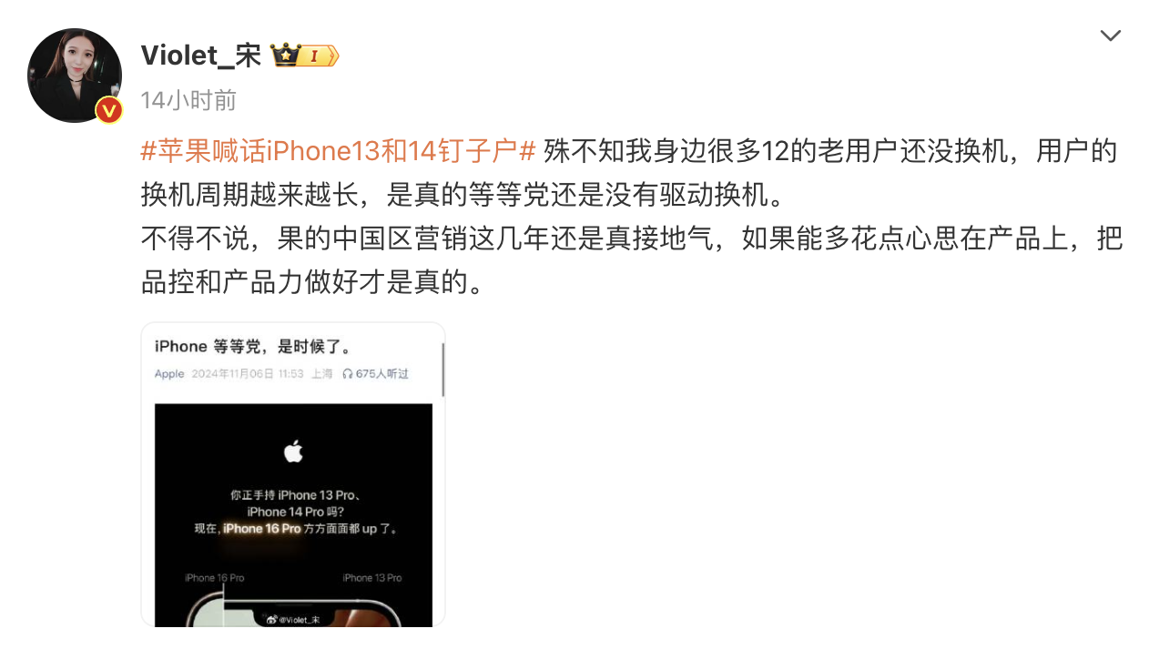 图形用户界面, 文本, 应用程序

描述已自动生成