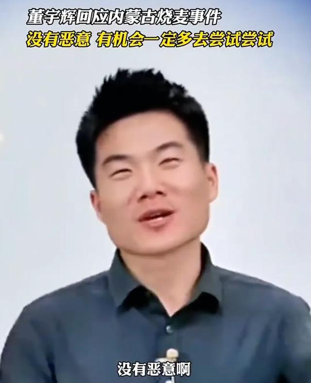 男人的照片上写着字

描述已自动生成