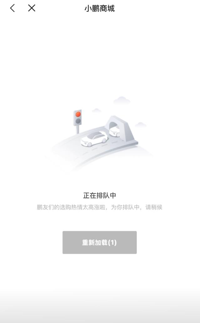 手机屏幕截图

描述已自动生成