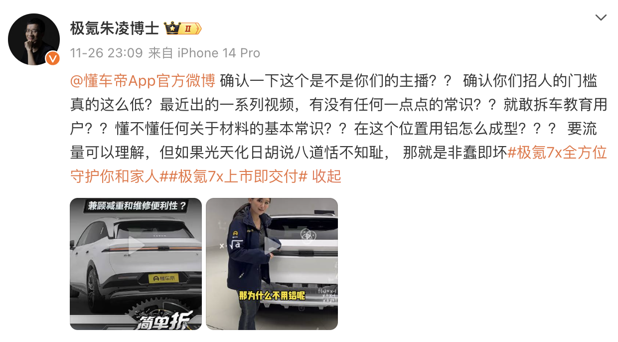 图形用户界面, 文本, 应用程序, 聊天或短信

描述已自动生成