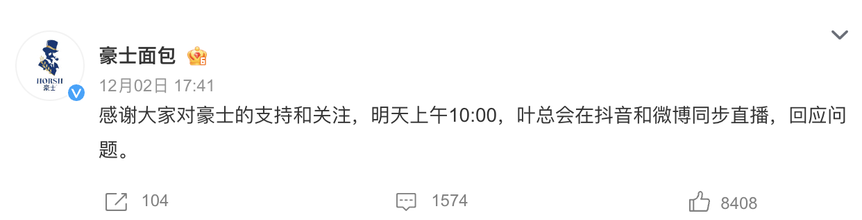 图形用户界面, 文本

描述已自动生成