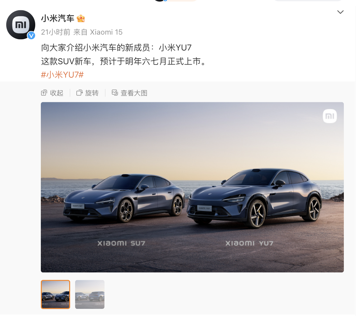 图形用户界面, 网站

描述已自动生成