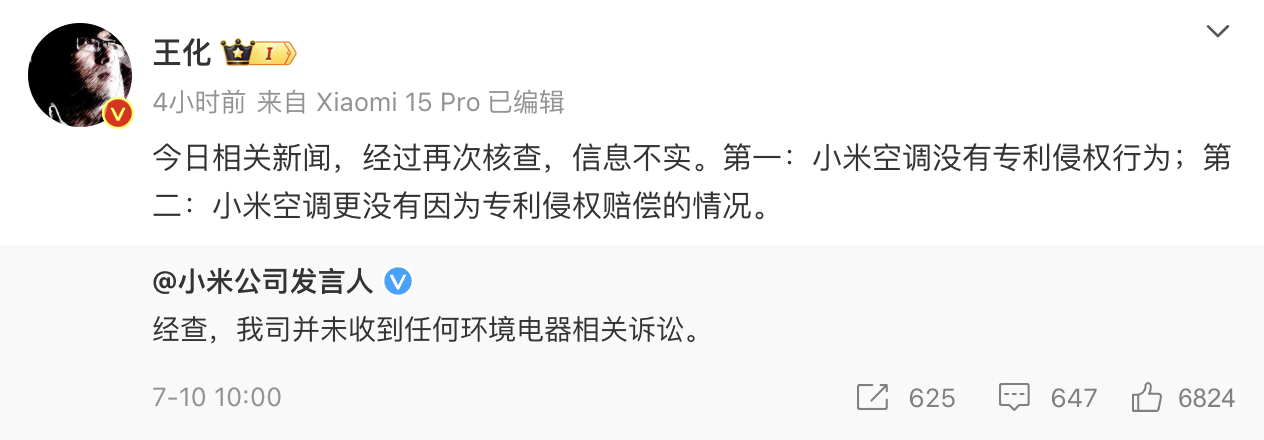 图形用户界面, 文本, 应用程序, 电子邮件

描述已自动生成