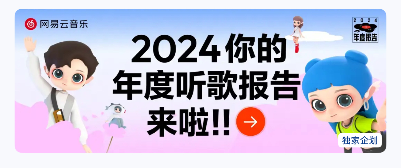卡通人物

描述已自动生成