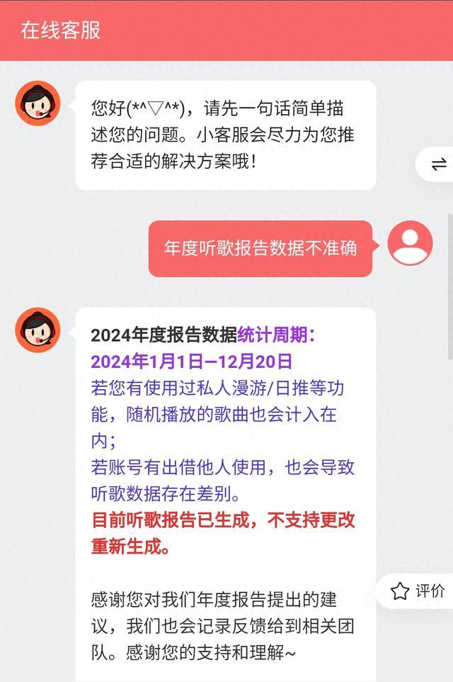 文本

描述已自动生成