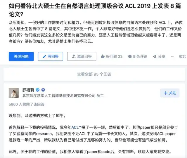 图形用户界面, 文本, 应用程序, 电子邮件

描述已自动生成