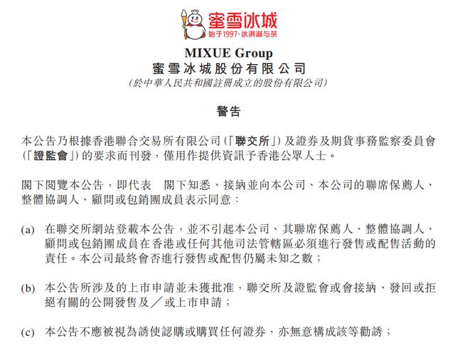 文本

描述已自动生成